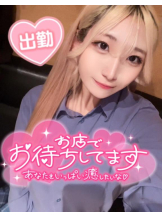 CHERRY 新宿 - るうの女の子ブログ画像