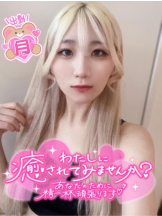 CHERRY 新宿 - るうの女の子ブログ画像