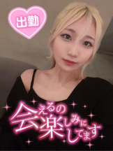 CHERRY 新宿 - るうの女の子ブログ画像