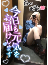 CHERRY 新宿 - るうの女の子ブログ画像