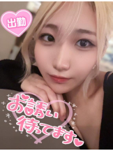 CHERRY 新宿 - るうの女の子ブログ画像