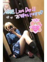 CHERRY 新宿 - るうの女の子ブログ画像