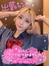 CHERRY 新宿 - るうの女の子ブログ画像