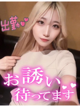 CHERRY 新宿 - るうの女の子ブログ画像