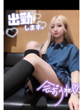 CHERRY 新宿 - るうの女の子ブログ画像