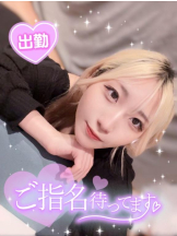 CHERRY 新宿 - るうの女の子ブログ画像