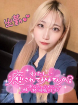 CHERRY 新宿 - るうの女の子ブログ画像