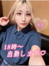 CHERRY 新宿 - るうの女の子ブログ画像