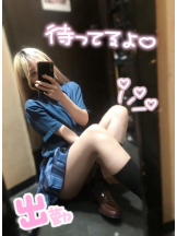 CHERRY 新宿 - るうの女の子ブログ画像