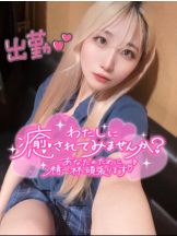 CHERRY 新宿 - るうの女の子ブログ画像