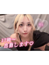 CHERRY 新宿 - るうの女の子ブログ画像