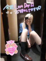 CHERRY 新宿 - るうの女の子ブログ画像