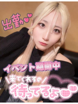 CHERRY 新宿 - るうの女の子ブログ画像