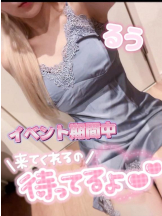 CHERRY 新宿 - るうの女の子ブログ画像