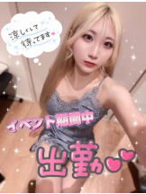 CHERRY 新宿 - るうの女の子ブログ画像