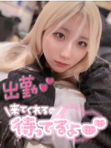 CHERRY 新宿 - るうの女の子ブログ画像