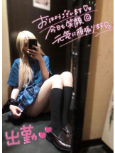 CHERRY 新宿 - るうの女の子ブログ画像