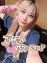 CHERRY 新宿 - るうの女の子ブログ画像