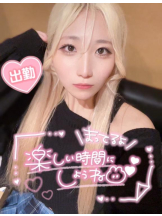 CHERRY 新宿 - るうの女の子ブログ画像