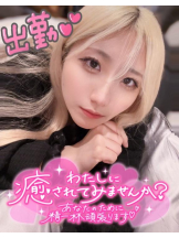 CHERRY 新宿 - るうの女の子ブログ画像