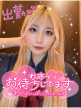 CHERRY 新宿 - るうの女の子ブログ画像