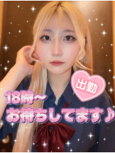 CHERRY 新宿 - るうの女の子ブログ画像