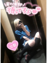CHERRY 新宿 - るうの女の子ブログ画像