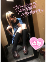 CHERRY 新宿 - るうの女の子ブログ画像