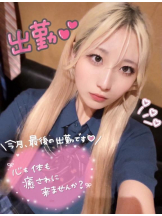 CHERRY 新宿 - るうの女の子ブログ画像