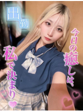CHERRY 新宿 - るうの女の子ブログ画像