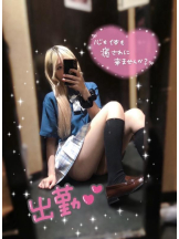 CHERRY 新宿 - るうの女の子ブログ画像