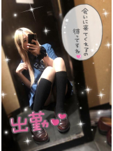 CHERRY 新宿 - るうの女の子ブログ画像