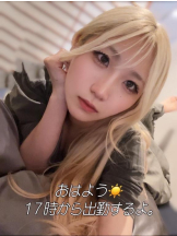 CHERRY 新宿 - るうの女の子ブログ画像