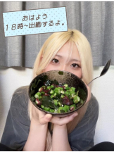 CHERRY 新宿 - るうの女の子ブログ画像