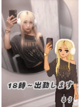 CHERRY 新宿 - るうの女の子ブログ画像