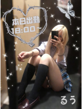 CHERRY 新宿 - るうの女の子ブログ画像