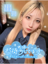 CHERRY 新宿 - るうの女の子ブログ画像