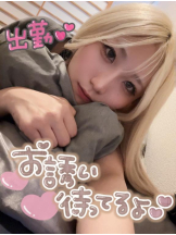 CHERRY 新宿 - るうの女の子ブログ画像