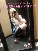 CHERRY 新宿 - るうの女の子ブログ画像