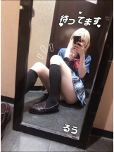 CHERRY 新宿 - るうの女の子ブログ画像