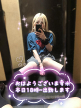 CHERRY 新宿 - るうの女の子ブログ画像