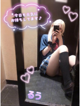 CHERRY 新宿 - るうの女の子ブログ画像