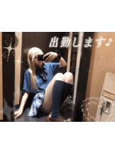 CHERRY 新宿 - るうの女の子ブログ画像