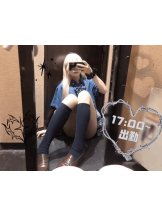 CHERRY 新宿 - るうの女の子ブログ画像