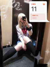 CHERRY 新宿 - るうの女の子ブログ画像