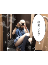 CHERRY 新宿 - るうの女の子ブログ画像