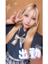 CHERRY 新宿 - るうの女の子ブログ画像