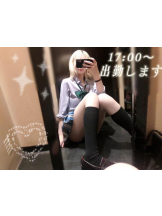 CHERRY 新宿 - るうの女の子ブログ画像