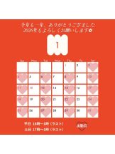 CHERRY 新宿 - るうの女の子ブログ画像
