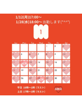 CHERRY 新宿 - るうの女の子ブログ画像